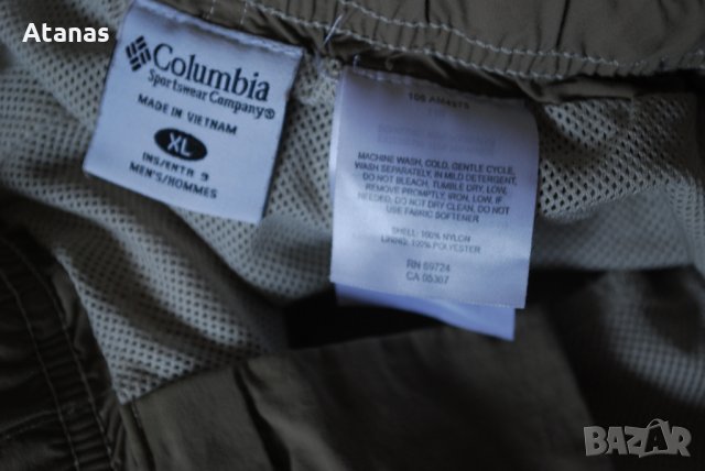 Columbia Мъжки къси панталони р-р XL оригинал трекинг туризъм колумбия, снимка 6 - Къси панталони - 28946656