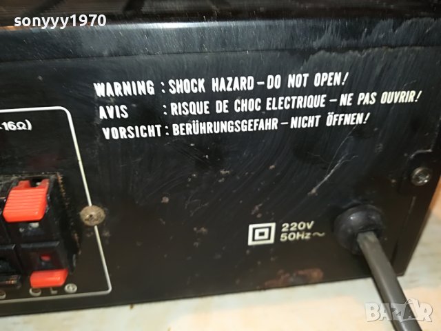 AKAI AM-A201 AMPLIFIER-MADE IN JAPAN 2007221100, снимка 17 - Ресийвъри, усилватели, смесителни пултове - 37444903