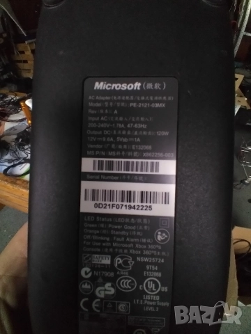 Захранване за XBox Microsoft A10-120P1A, снимка 5 - Аксесоари - 52520106