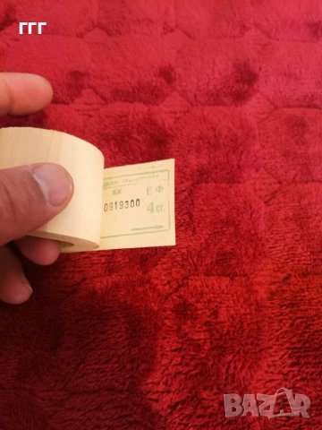 Стара пачка с билети за градския транспорт, снимка 2 - Други ценни предмети - 39380436
