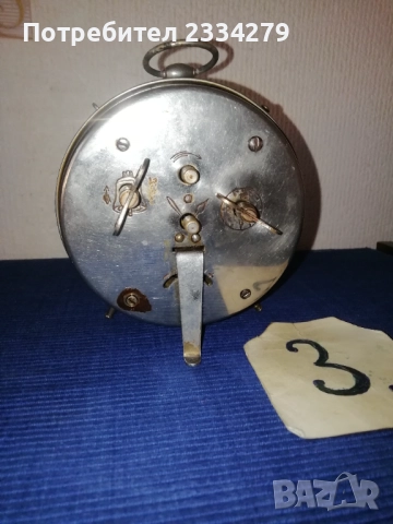 Стари бутикови часовници ,,Dugena" KIENZLE и ,,EUROPA" QUARZ.  Germany. , снимка 9 - Стенни часовници - 52883777