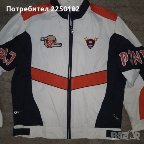 Мъжко яке с щампи!, снимка 2 - Якета - 53081808