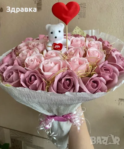 Букет от сапунени рози +мече със сърце 
