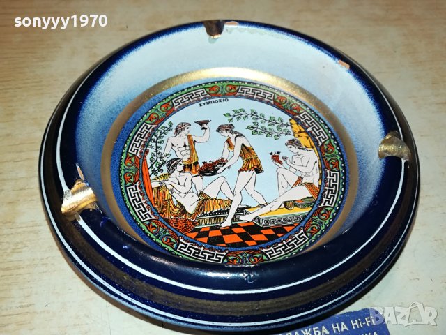 ПЕПЕЛНИК ОТ ФРАНЦИЯ-14СМ-СИН 2512231906, снимка 3 - Антикварни и старинни предмети - 43544874