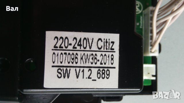 На части кафемашина KRUPS XN 740 за капсули, снимка 11 - Кафемашини - 40274968
