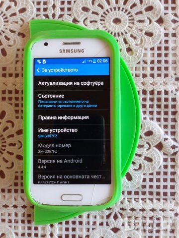 Samsung Galaxy Ace4, снимка 8 - Samsung - 37838472