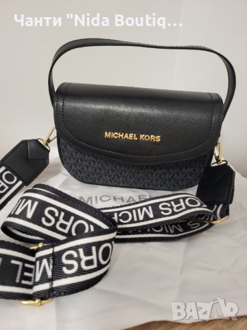 Чанта Michael Kors, снимка 2 - Чанти - 44847772