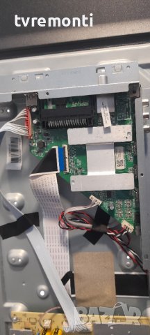 Motherboard MS36830-ZC01-01 for HIGH ONE 965921-HI5002UHD-MM