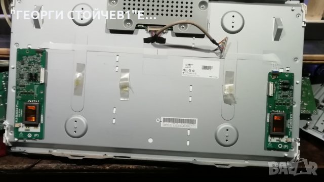 WIDE TFT LCD-TV 26 С ДЕФЕКТНА МАТРИЦА, снимка 4 - Части и Платки - 28195128