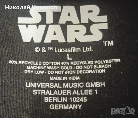 Тениска размер L, STAR WARS, снимка 3 - Тениски - 53142564