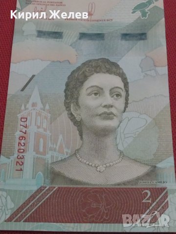 БАНКНОТА ВЕНЕЦУЕЛА ПЕРФЕКТНО СЪСТОЯНИЕ МНОГО КРАСИВА КАТО КАРТИЧКА ЗА КОЛЕКЦИОНЕРИ 36731, снимка 5 - Нумизматика и бонистика - 39847013