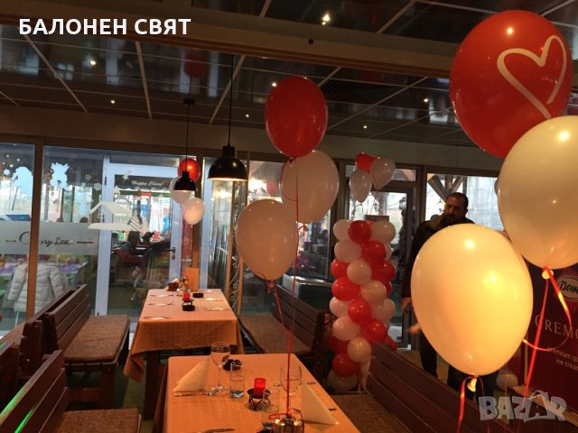 - 30 % Сезонно намаление балони - сърце - 3 цвята Свети Валентин, снимка 3 - Романтични подаръци - 27756635