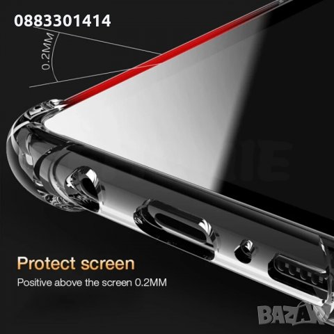 Силиконов кейс калъф гръб за Самсунг Samsung Galaxy S10 S10 5G S20 S20 FE S21 Plus , снимка 3 - Калъфи, кейсове - 32995474