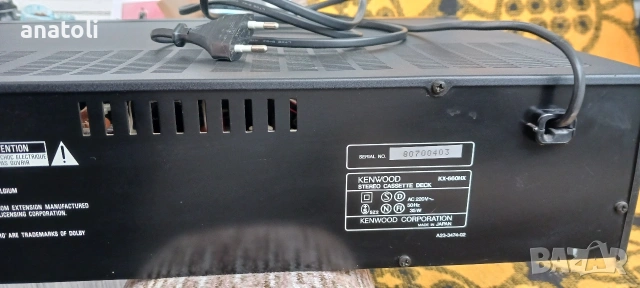 Kenwood KX-660HX, снимка 8 - Декове - 53285487