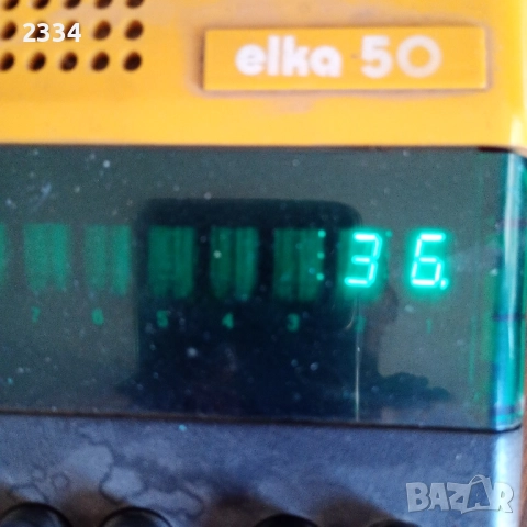 Елка -50, снимка 2 - Антикварни и старинни предмети - 51541652