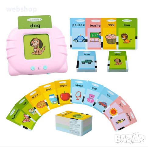 Комплект за игра MorFansi, образователна играчка за деца, 112 части, снимка 1 - Образователни игри - 43462687
