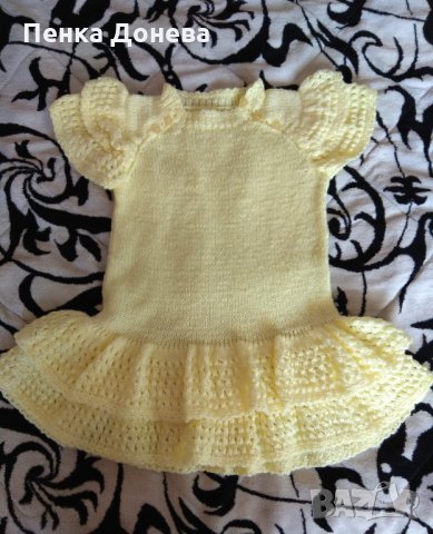 Детска плетена рокля. , снимка 1 - Детски рокли и поли - 26807764