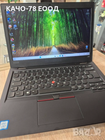 Лаптоп - Lenovo ThinkPad L380