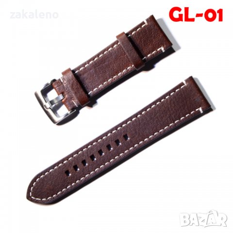 Подсилена каишка за часовник от естествена кожа 18/20/21/22/24мм, снимка 4 - Каишки за часовници - 37940754