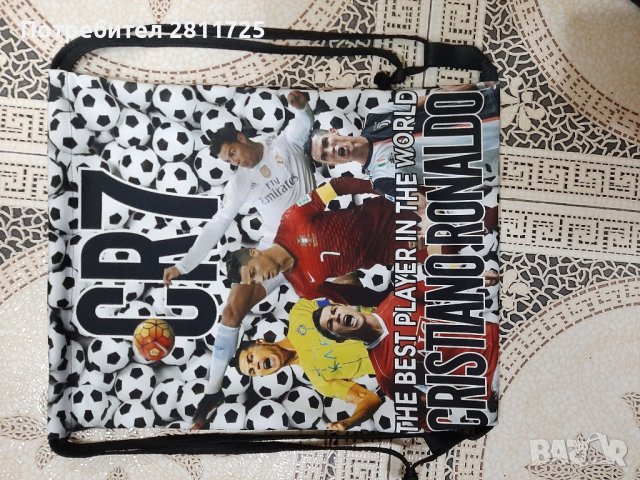 Мешка Кристиано Роналдо , снимка 2 - Футбол - 43120276