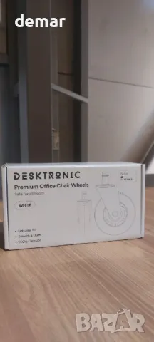 Колелца Desktronic – Комплект от 5 – Гумени резервни колелца за мебели и офис столове, бели, снимка 10 - Други стоки за дома - 50412115