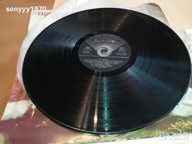 лили иванова плоча 2402231421, снимка 9 - Грамофонни плочи - 39790584