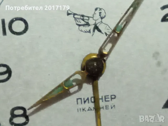 Стар будилник Пионер СССР настолен часовник, снимка 2 - Антикварни и старинни предмети - 48868140