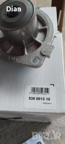 Продавам водна помпа Opel Zafira B 1.9 120к.с., снимка 6 - Части - 52541600