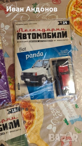 продавам колекционерски автомобили 13евро бр , снимка 4 - Колекции - 53370122