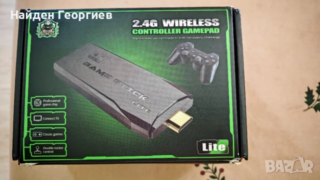 Конзола за игри / Флашка + 2 Джойстика