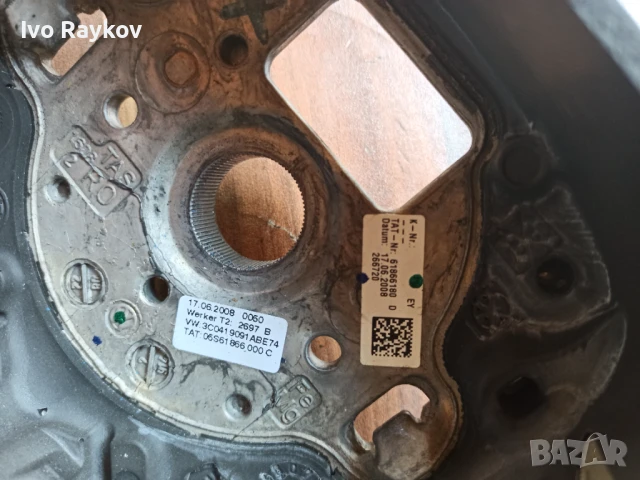 МУЛТИФУНКЦИОНАЛЕН ВОЛАН VW PASSAT B6 , 3C0419091 , снимка 5 - Части - 51094683