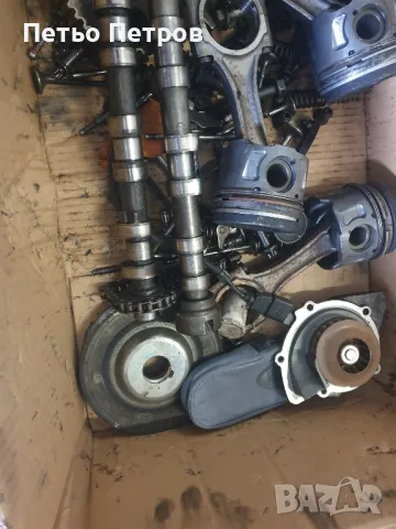 Citroen c5 2,0 HDi 163кс. , снимка 3 - Части - 48942081