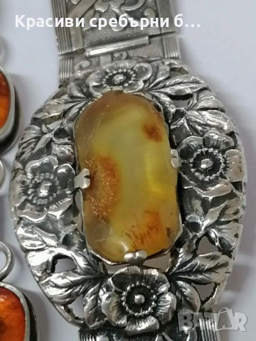 Масивни сребърни гривни с балтийски кехлибар, снимка 5 - Гривни - 53354800