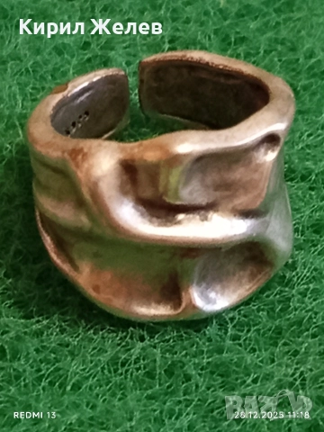 Абстрактен сребърен отворен пръстен склупторен дизайн 52459, снимка 2 - Пръстени - 52918070