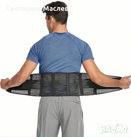 Колан за дискови хернии, снимка 3 - Наколенки - 50439470