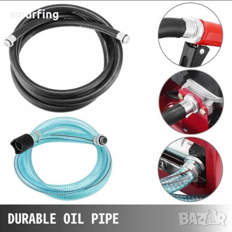 Колонка За Бензин, Помпа за източване на гориво с брояч, помпа с брояч, снимка 2 - Други машини и части - 37949133