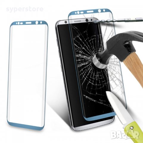 Стъклен протектор за Samsung Galaxy S8+  S8 Plus G955 FullFace син Blue скрийн протектор