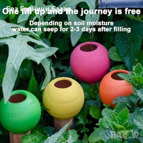 Нови 4 броя теракотени самополиващи шипове за растения градина 3–5 дни , снимка 8 - Други - 53520171