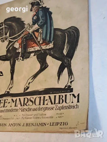 стар немски албум с партитури за 32 военни маршал   4/2, снимка 3 - Антикварни и старинни предмети - 49024220