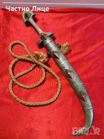 Стара Кама  Кумая  Ханджар, Сребро