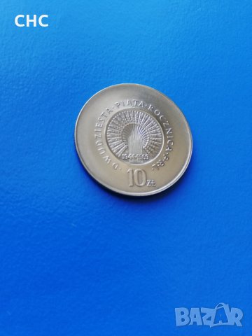 Монета 10 злоти 1969 г. Полша, снимка 6 - Нумизматика и бонистика - 27236539
