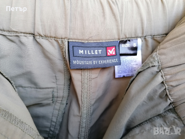 Продавам нови дамски леки летни бързосъхнещи панталони с откачане Millet , снимка 5 - Панталони - 36457319