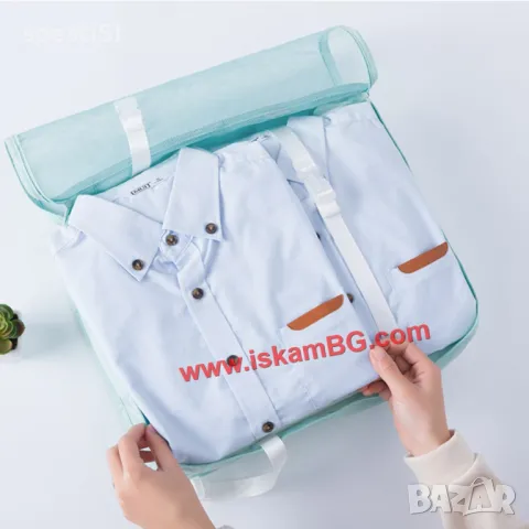 Органайзери за багаж в куфар - комплект 9бр., снимка 8 - Органайзери - 49484951