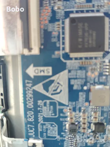 T-CON JUC7.820.00299247, снимка 4 - Части и Платки - 50299641