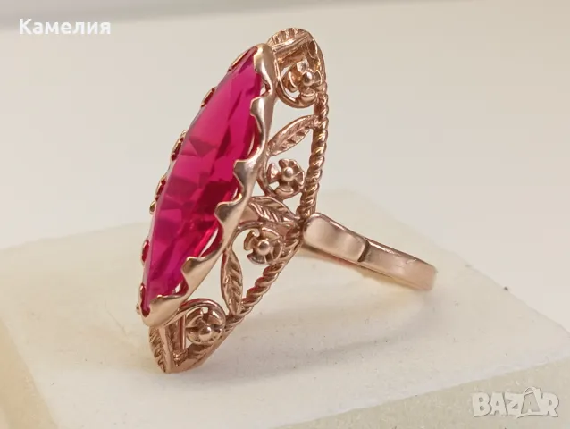 Руско злато , снимка 3 - Пръстени - 48004358