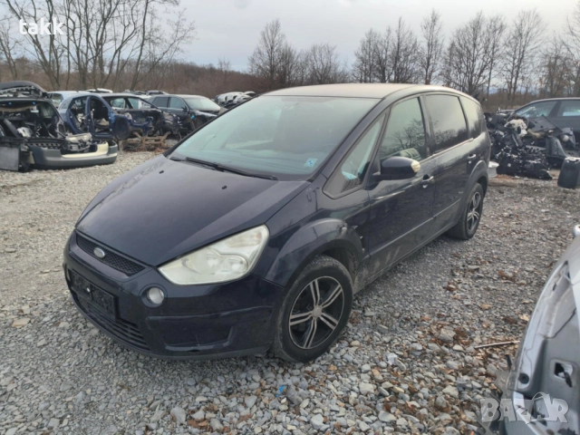 Ford S max Trend 2.0 TD 96кв 131кс. на части