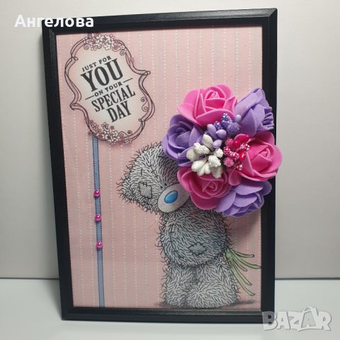 3D букет в рамка, снимка 10 - Картини - 43860395
