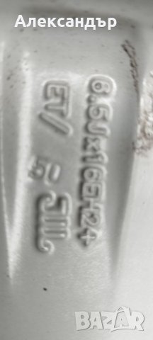 5/108/16 Форд. , снимка 7 - Гуми и джанти - 40167229