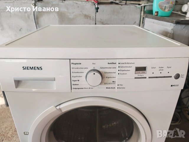 Сушилня Siemens 7кг, снимка 2 - Сушилни - 49932541