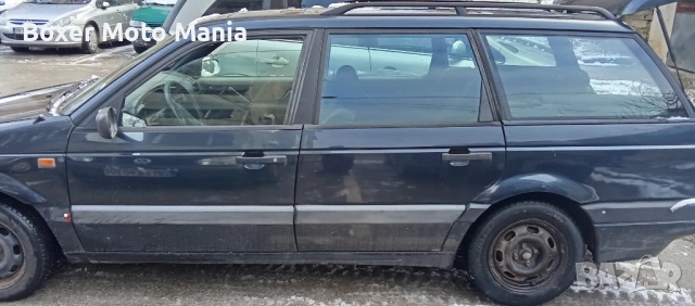 Т4  Бензинови 2.0i/2.5i. Дизелови 1.9Td/2.4d/2.5tdi. Компютри/Части/Тегличи/Джанти , снимка 5 - Бусове и автобуси - 49694744